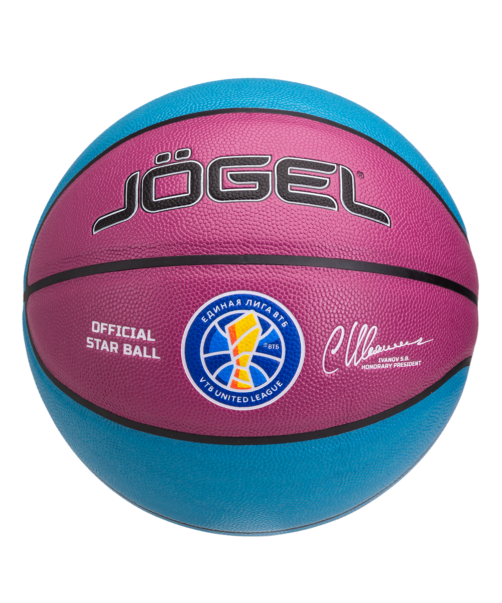 Мяч баскетбольный Jögel Allstar-2024 Replica №7