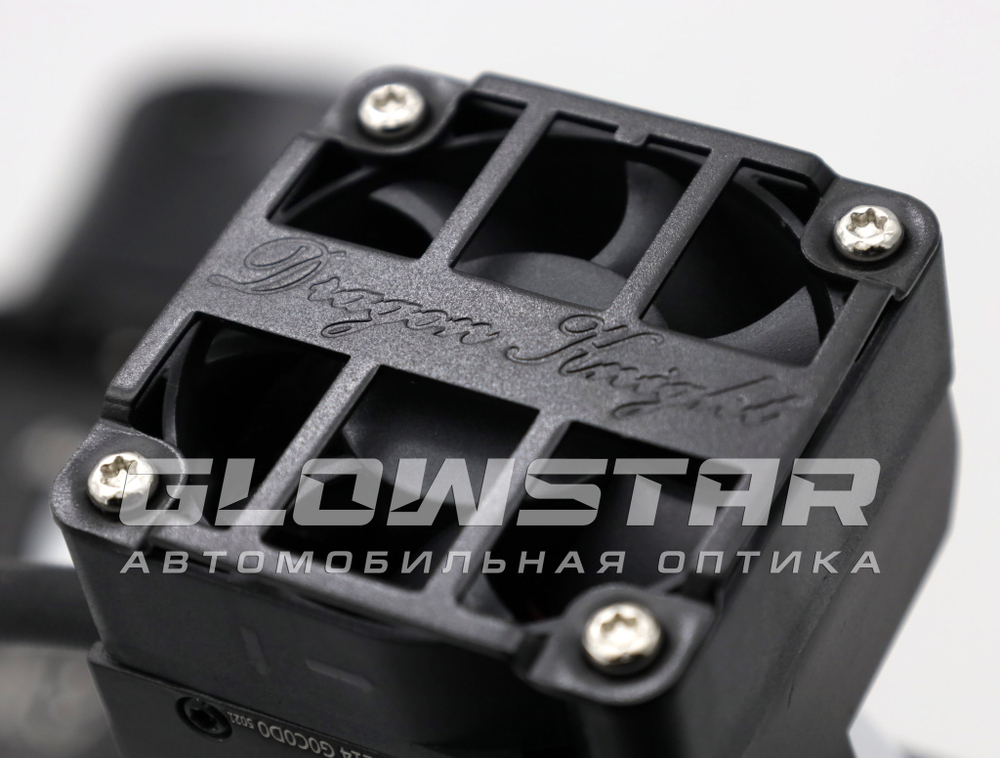 Билед модули Aozoom K3 Dragon Knight New DK200 (III поколение) 3.0 дюйма, 2 чипа, 5500K, 12V, 50W/60W, крепление 3R (комплект, 2шт)