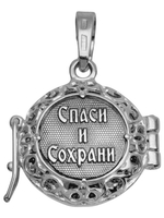 Ладанка из серебра/Чернение/С подвижным ухом/Со вставкой "Спаси и сохрани"/Со вставкой из прозрачных и голубых фианитов/Казанская БМ