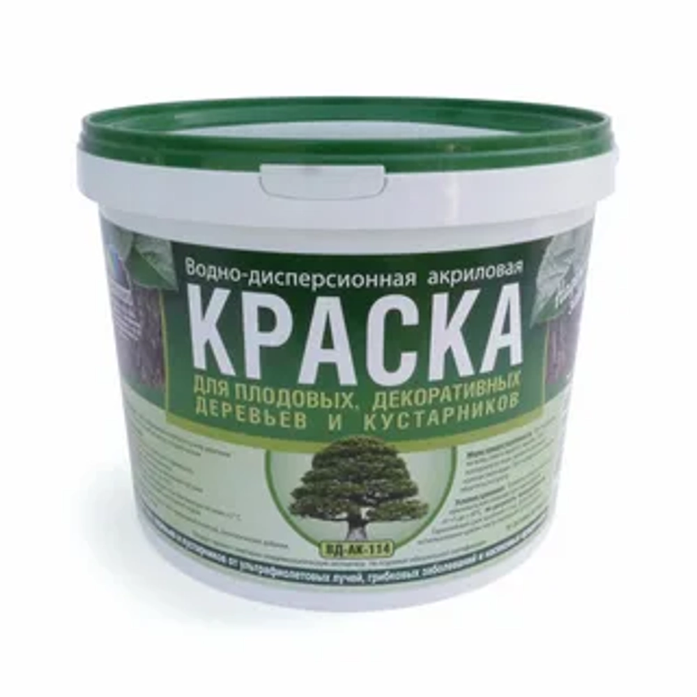 Краска для садовых деревьев водно-дисперсионная акриловая 3 кг