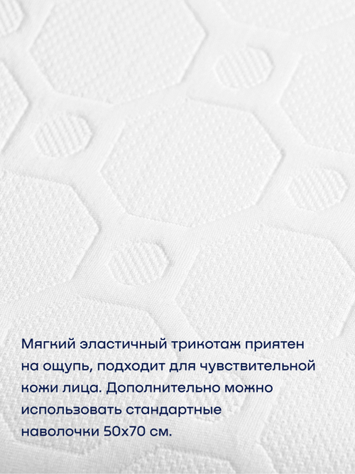 Подушка БайИдея