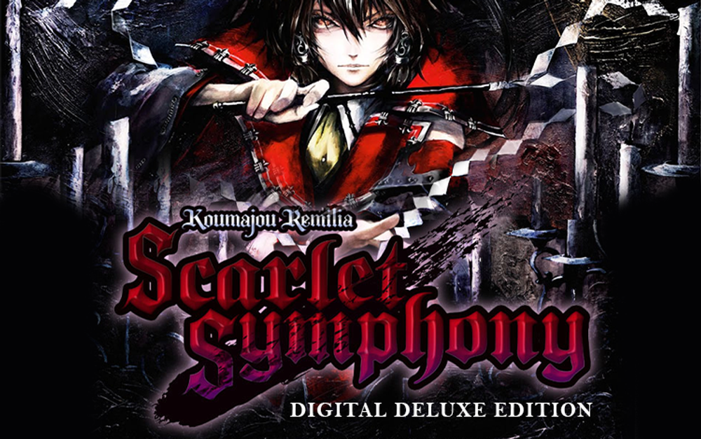 Koumajou Remilia: Scarlet Symphony - Digital Deluxe Edition (для ПК, цифровой код доступа)