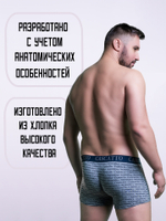 Трусы мужские боксеры в ассортименте (3 штуки в упаковке)