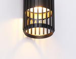 Накладной светильник Ambrella Light TN TN51674