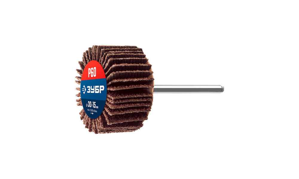 36600-060 Круг шлифовальный веерный лепестковый, P60, 30x15мм