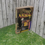 Книга "Алтын Толобас"