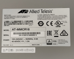 Шасси Allied Telesis VELOS MMCR18-60 AT-MMCR18-60-RU
