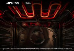 Духовой шкаф Smeg SOP6104S2PB3