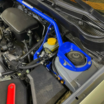 Пластина соединительная Упора ГТЦ и распорки Subaru Forester 3 (SH) и Subaru Impreza (GH)