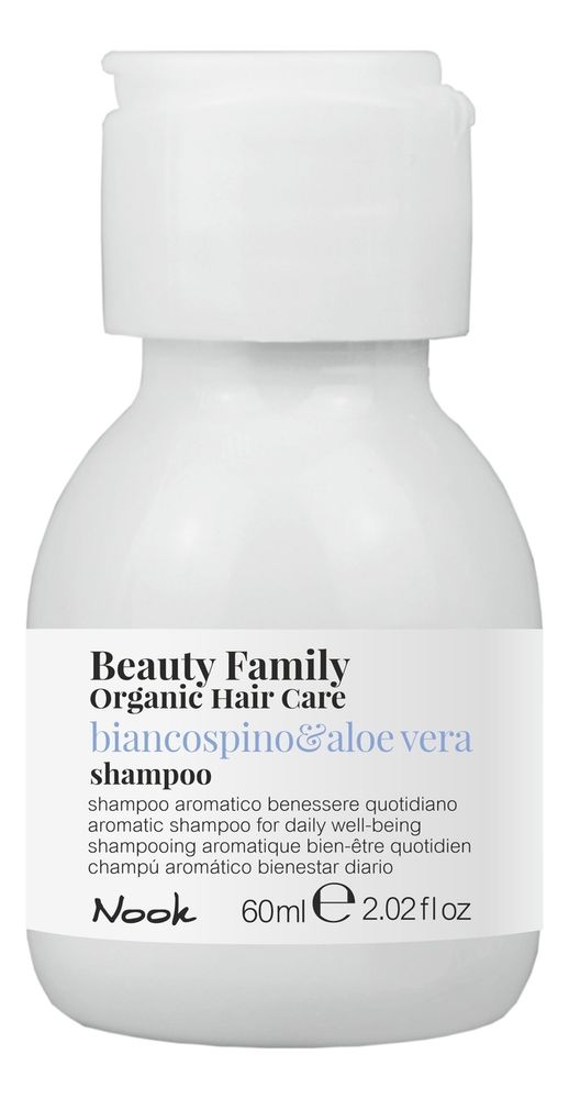 NOOK Шампунь ежедневный -Shampoo Biancospino&amp;Aloe Ver ,60  мл