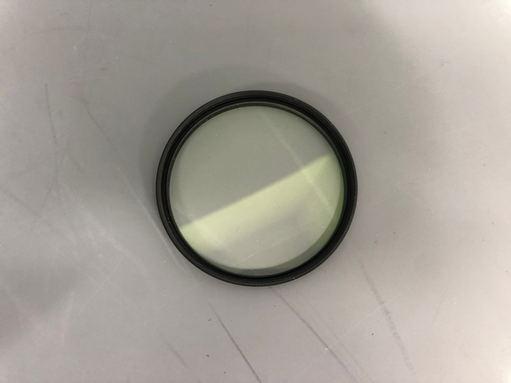 Hoya HMC 58mm UV(c)