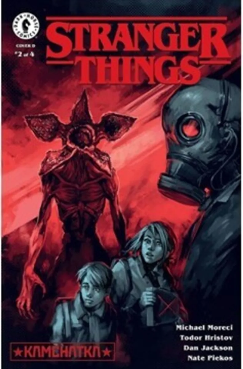 Stranger Things Kamchatka #2 (Cover D)