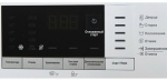 Beko ELE 67512 ZSW