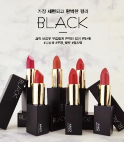 Anjo Professional Lipstick Black Ariana Red 2 Помада для губ красного цвета "Ариана", 4,5 гр