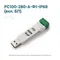 РС100-280-А-Ф1-IP68 (вкл. БП)