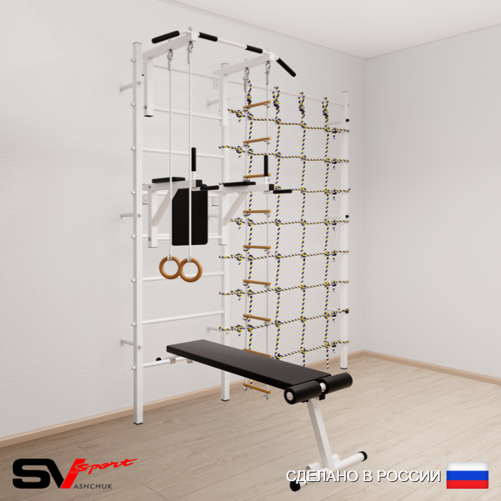 Шведская стенка Sv Sport 5880 (Турник стандарт/Брусья/Скамья/Кольца/Лестница/Канатный лаз)