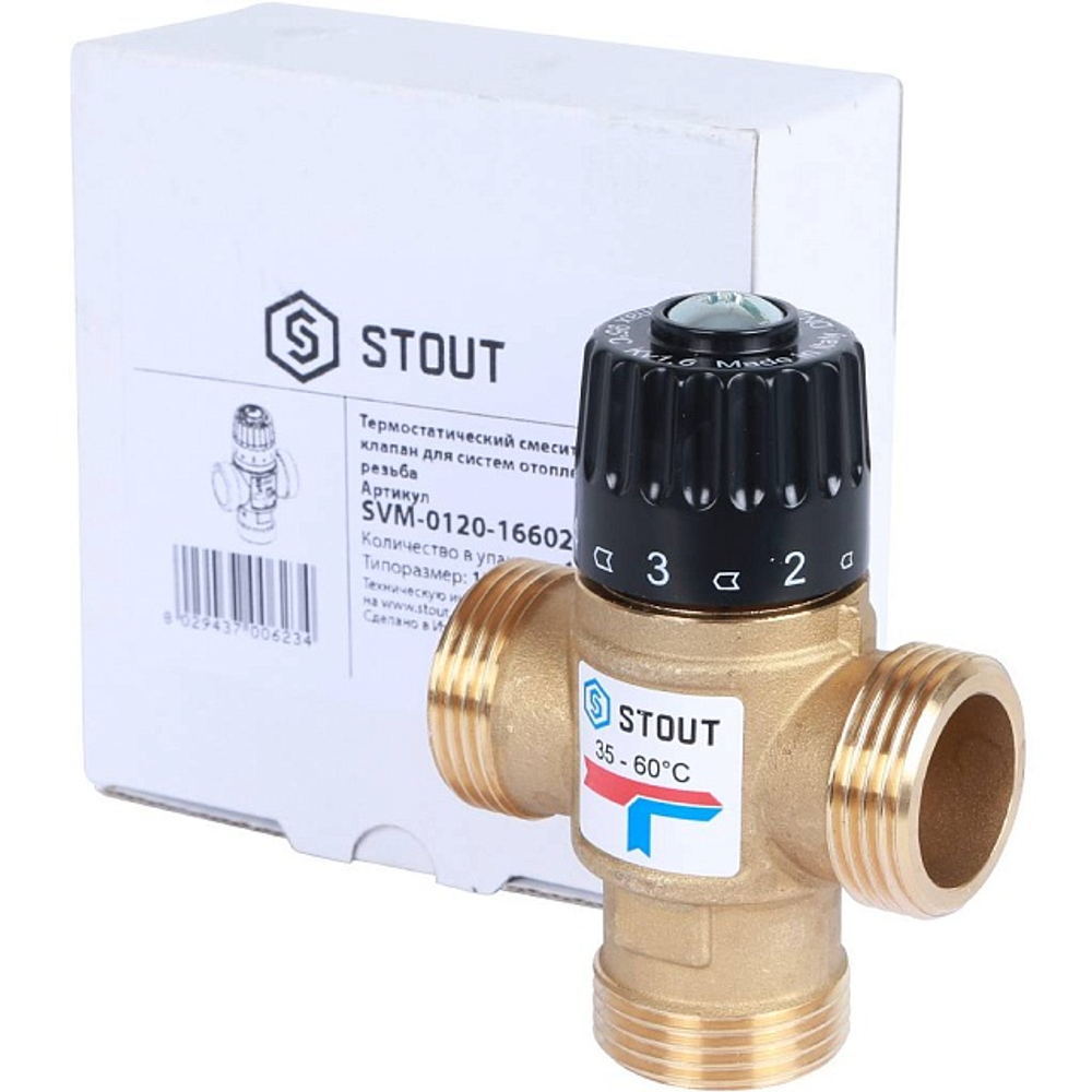 Клапан термостатический смесительный STOUT - 1" (НР, 35-60°C, Kvs 1.6, L-образное смешивание)