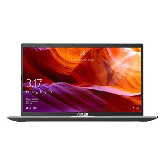Ноутбук Asus Vivobook 15.6'' X509FA-BR952T, 4Gb/1Tb, серебристый