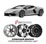 КОВАНЫЕ ДИСКИ для Lamborghini Revuelto 2023-2026 Ламборгини