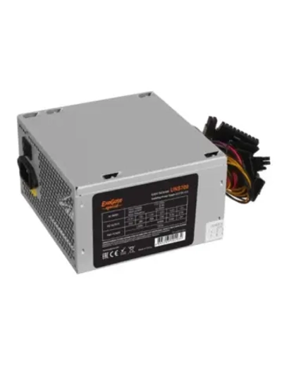 Блок питания Special UNS700 700W ES261572RUS-S SILVER