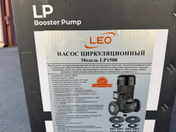 Насос циркуляционный LEO модель LP1500 (380В)