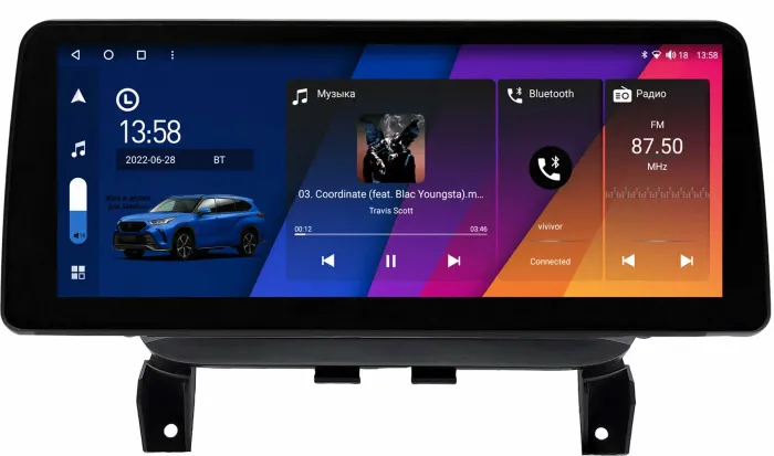 Магнитола для KIA Cerato 2 2008-2013 - Canbox H-Line 0168 монитор 12.3" QLED в стиле BMW на Android 10, Быстрая, ТОП-процессор, CarPlay, 4G SIM-слот