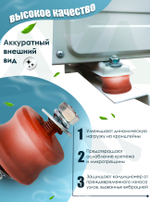 Виброопоры 4 шт, для наружного блока кондиционера до 120 кг