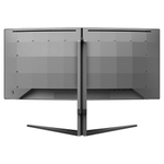 МОНИТОР 34" PHILIPS 34M2C6500/00 WHITE (OLED, изогнутый, 3440x1440, 175Hz, 0.03 ms)