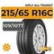 HiFly All-Transit 215/65 R16C 109/107T