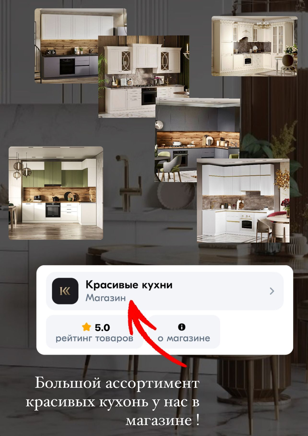 Кухонный пенал Классика 0,6 м, эмаль крем