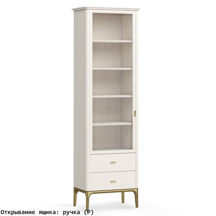 Шкаф книжный малый 2 ящика L Альтэ Pr129LC
