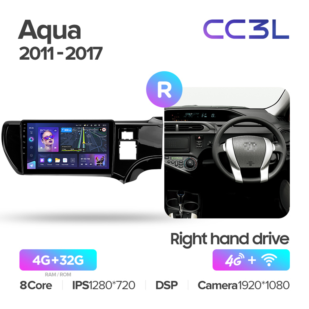 Teyes CC3L 9"для Toyota Aqua 2011-2017