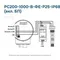 РС200-1000-В-ФЕ-Р25-IP68 (вкл. БП)