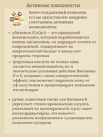 Medicube Deep Vita C Capsule Cream, Осветляющий крем с витаминными капсулами 55 ml
