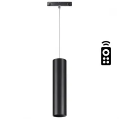 Трековый светильник Flum 358636 Novotech
