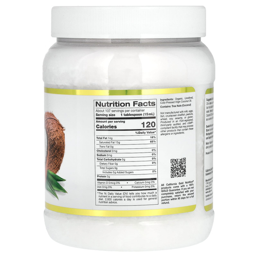 California Gold Nutrition, Superfoods, органическое нерафинированное кокосовое масло первого холодного отжима, 1,6 л (54 жидк. унции)
