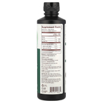 Nutiva, органическое масло MCT, 473 мл (16 жидк. унций)