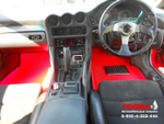 Mitsubishi GTO 1 поколение (10.1990 - 08.2001)