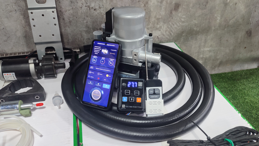 Предпусковой подогреватель двигателя 24V 5kW с GSM