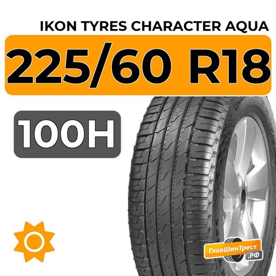 Ikon Tyres Character Aqua SUV 225/60 R18 100H