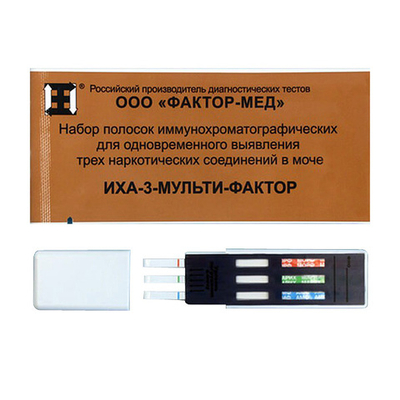 ИХА- 3-МУЛЬТИТЕСТ-ФАКТОР, тест для выявления наркотиков в моче, ФАКТОР-МЕД, уп.