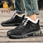 PROTECTCAMEL Outdoor Fleece Lined Sports Casual Fashion Thermal Waterproof Abrasion Resistant Mid top Insulated Shoes