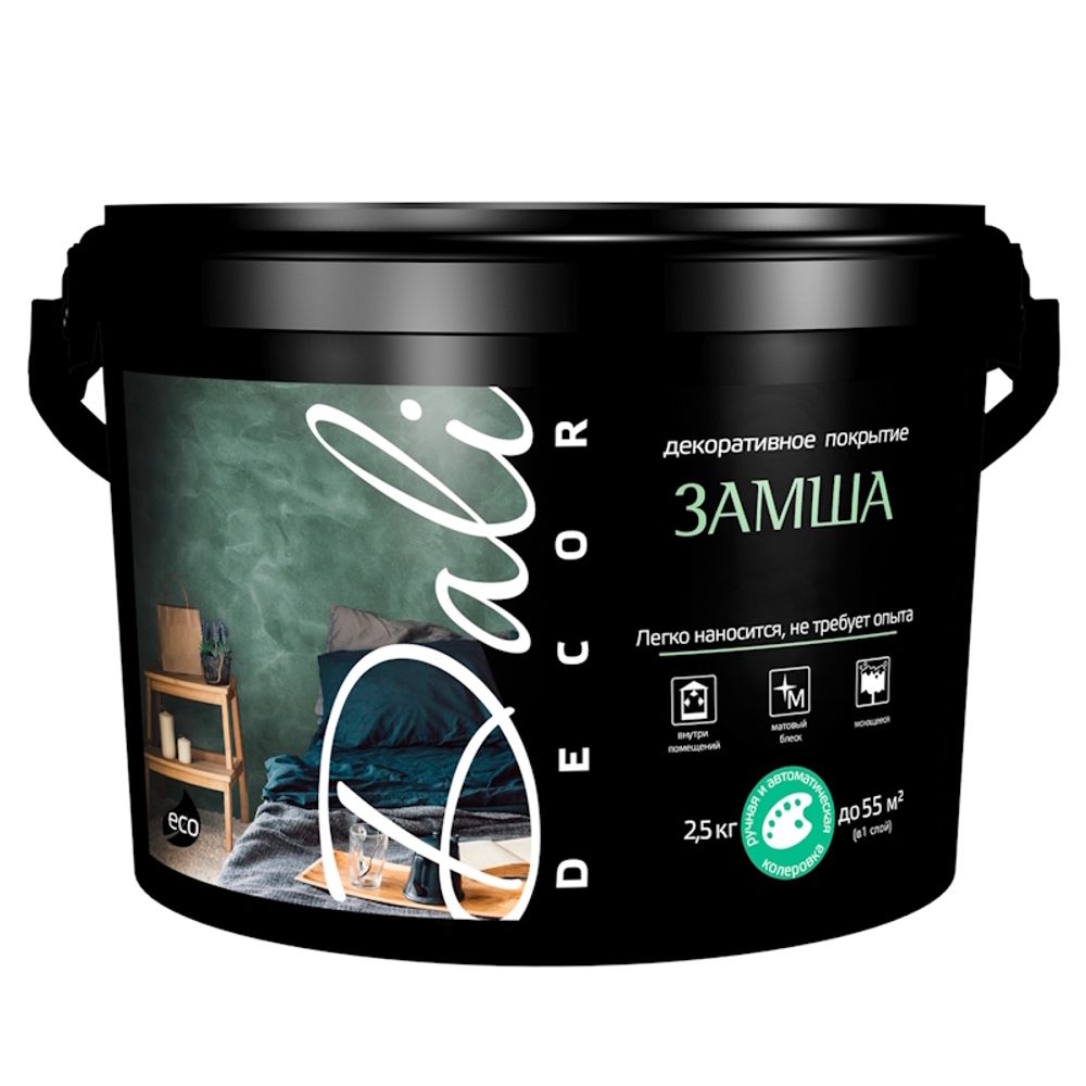Декор.покрытие DALI Decor Замша 2,5кг (Рогнеда) Декор.покрытие DALI Decor Замша 2,5кг (Рогнеда)