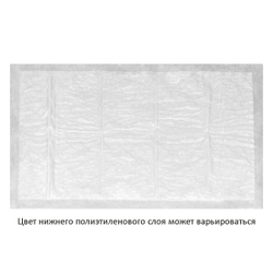 Подстилки впитывающие одноразовые для животных, серия "Super, 60х40 см, 200 шт. (ассорти)