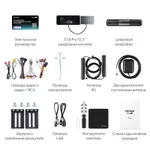 Магнитола для Hyundai iХ35, Tucson 2 2009-2015 (штатный усилитель) - Teyes CC4PRO монитор 12.3" 2K QLED + рамка 10, Android 13, Быстрейшая, Snapdragon 778G, ИИ, CarPlay, DSP, 4G SIM-слот