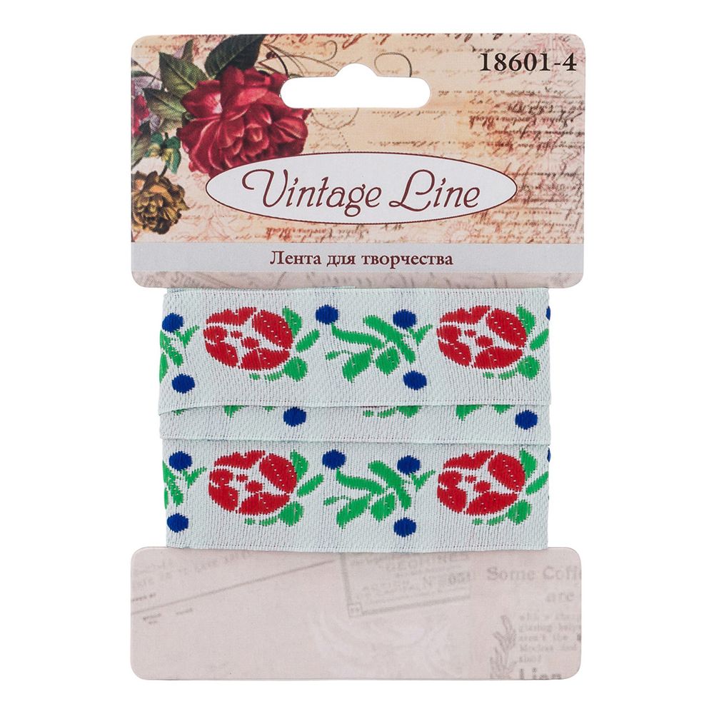 Лента декоративная, 20 мм, x 1 м, Vintage Line 18601-4