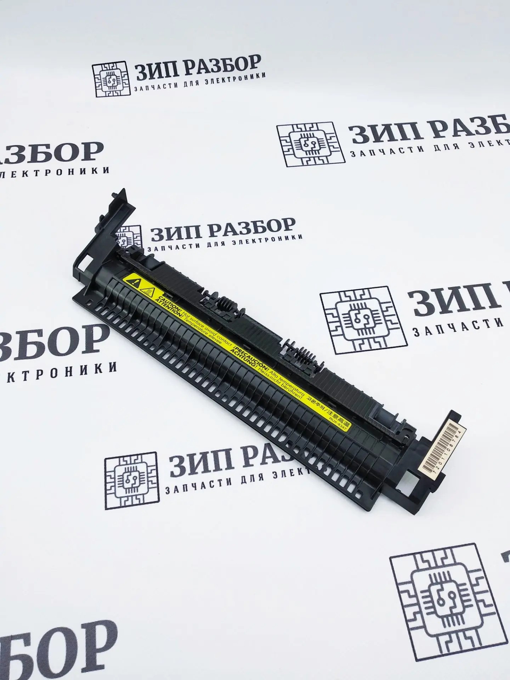 Крышка печки RC2-1415 HP 1120, 1505, 1522