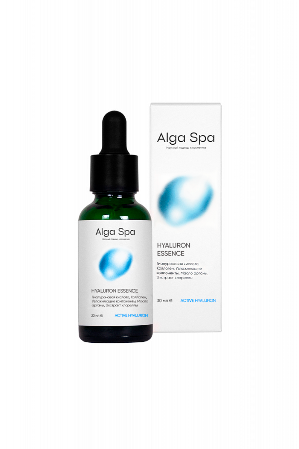 Увлажняющая эссенция с гиалуроновой кислотой HYALURON ESSENCE, 30 мл (Alga spa)