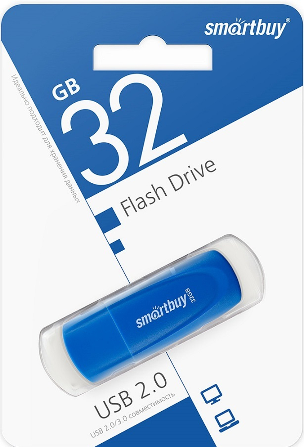 Флешка 32-GB SmartBuy Scout Blue