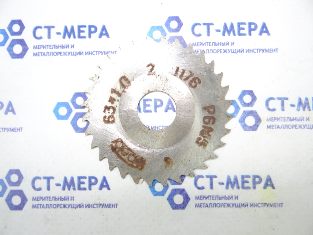 Фреза отрезная по металлу 63х1х16мм. z=32 Р6М5 с фаской без ш/п